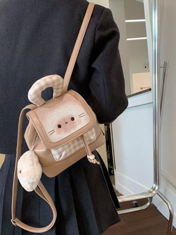 Women's All Season Fashion Student Backpack Korean Style PU Material Magnetic Buckle School Bag For Girls