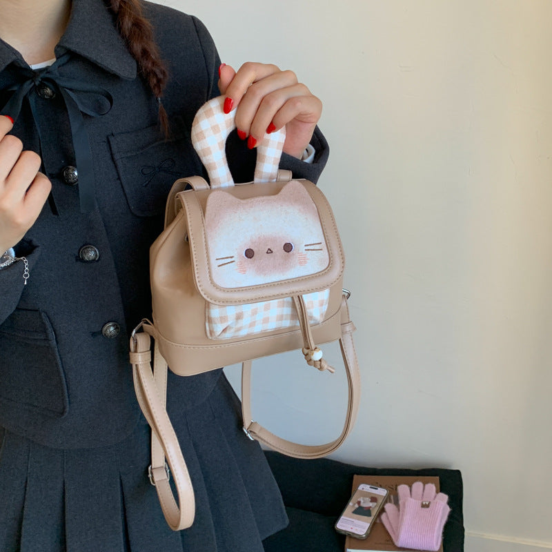 Women's All Season Fashion Student Backpack Korean Style PU Material Magnetic Buckle School Bag For Girls